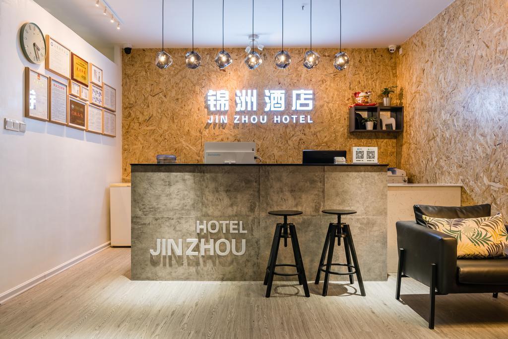 Guangzhou Jinzhou Hotel Bagian luar foto