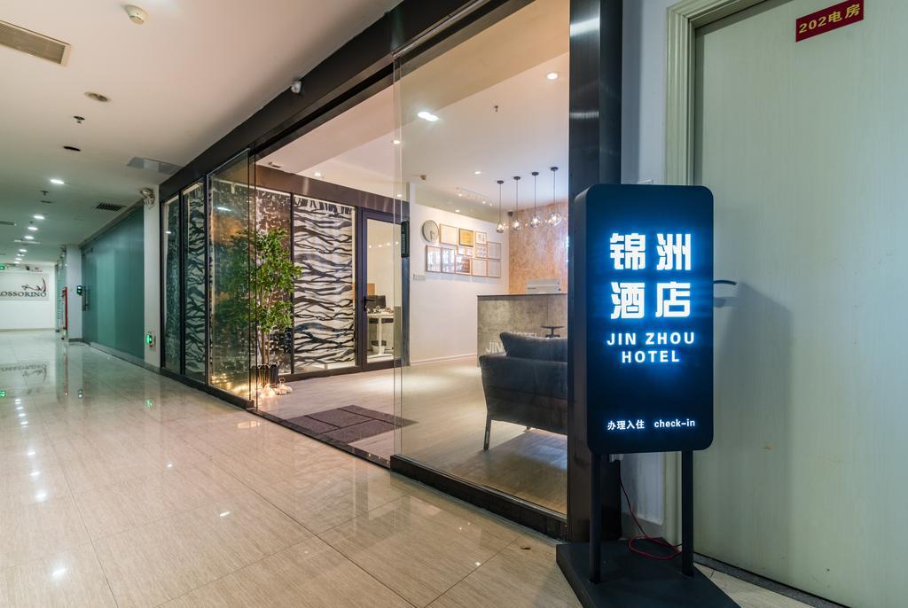 Guangzhou Jinzhou Hotel Bagian luar foto