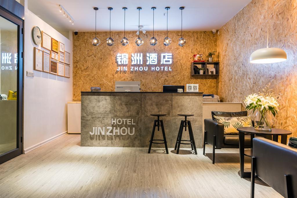Guangzhou Jinzhou Hotel Bagian luar foto