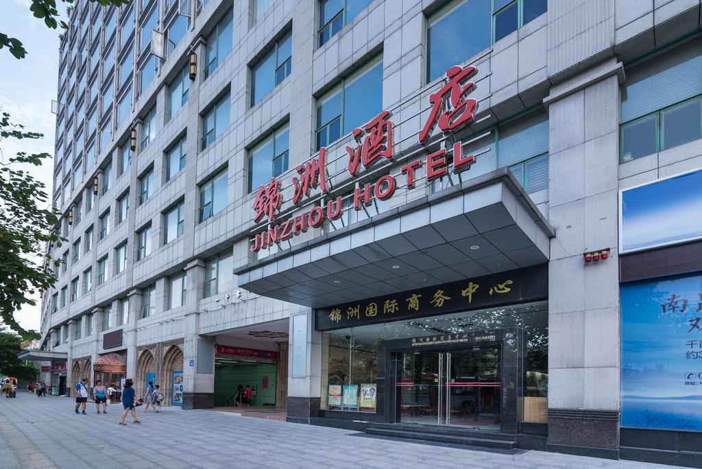 Guangzhou Jinzhou Hotel Bagian luar foto
